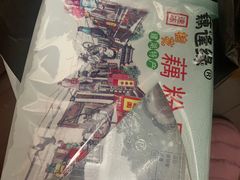 -粗茶淡饭(东关街店)