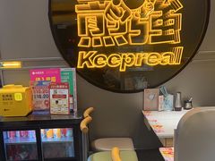 -小杨生煎(百联嘉定购物中心店)
