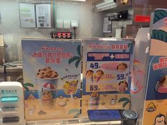-DQ·蛋糕·冰淇淋(龙茗店)