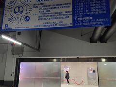 -宁波鄞州万达广场