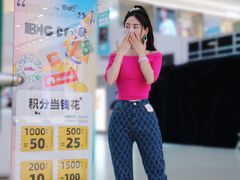 -北京华联购物中心(天通苑店)