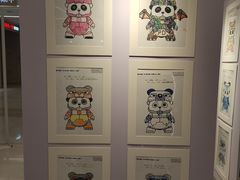 -凯德MALL(望京店)