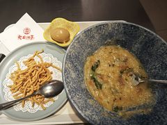 -大王油茶(二厂文创公园店)