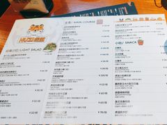-HUZI虎滋精酿餐吧(京西大悦城店)