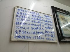 -排骨王·三十年本地老菜馆
