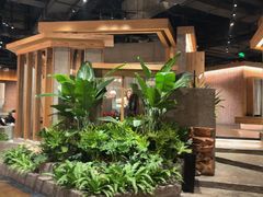 -园里火锅(仁和新城店)