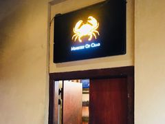 -Ministry of Crab(科伦坡店)
