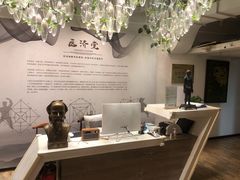-医济堂·中医养生·经络理疗(凤凰西街店)