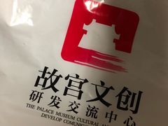 -太原市博物馆