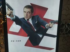 -金逸影城(大悦城IMAX激光店)