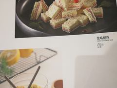 -哈啾嗨·新概念蒙餐(红星新城店)