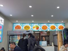 -滴滋味·新疆炒米粉·炒三凉(乌市总店)