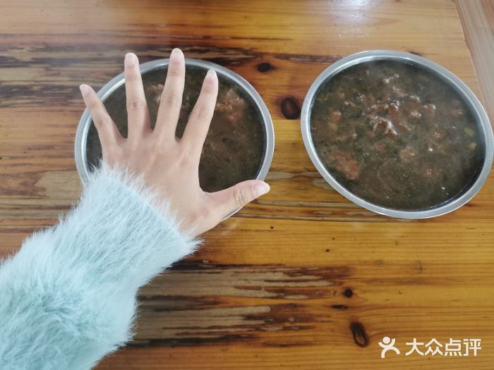 老火车站牛肉粉图片