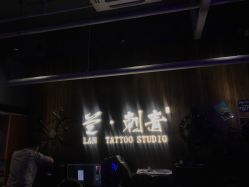 -见雾TATTOO STUDIO