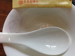 -聚春园驿馆(三坊七巷店)