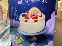 -卷心卷意·轻甜蛋糕(新光天地店)