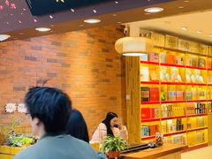 -茶仓茶叶茶馆(厦门店)