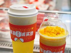 -果呀呀(国金街店)
