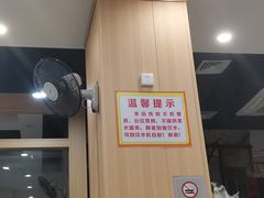 -江城燕子大排档(江汉路步行街店)