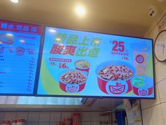 -一心一味(向西店)