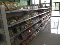 -北京亦庄保税物流中心