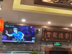 -玉桥餐厅(天坛店)