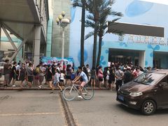 -南宫温泉水世界