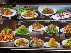-盈春大饭店(千山路店)