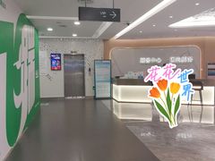 -杭州西湖银泰百货