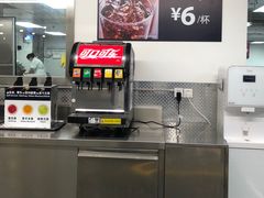 自助饮料-山姆美式餐吧(西溪印象城店)