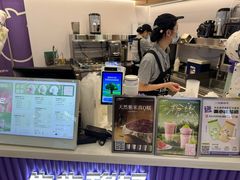 -一只酸奶牛(来福士店)