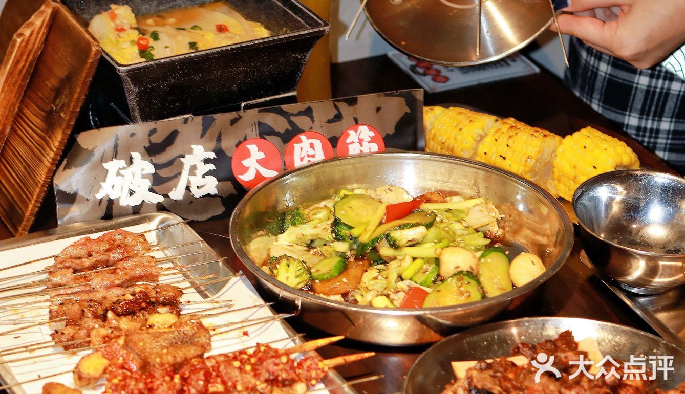深圳探店 | 撸串天花板，你想要的它都有！
