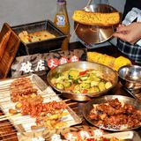 深圳探店 | 撸串天花板，你想要的它都有！
