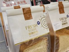 -青岛东方影都融创电影世界