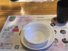 -胡桃里音乐酒馆(白云五号T5 MALL店)