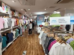 -优衣库(哈尔滨中央大街店)