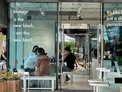 -BLATAGE COFFEE