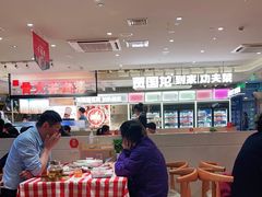 -西贝(吴江路湟普汇店)