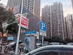 -沃尔玛(星湖商业城店)