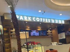 -逸派咖啡 EPARKCOFFEE(广安门店)