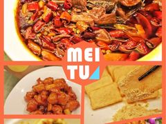 -一品红川菜(皇岗店)