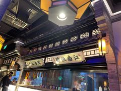 -绿茶餐厅(北京凤凰汇店)