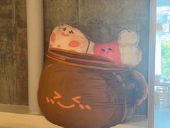 -锅神麻辣烫
