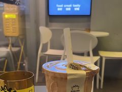 -茶力的小怪兽(梅林卓悦汇店)