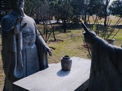 -合肥三国新城遗址公园
