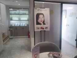 -咪咪专业脱毛连锁机构