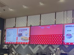 -COSTA COFFEE(丰联广场店)