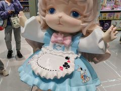 -中集金地美兰城