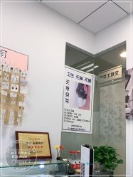 -AI艾耳·专业手工耳洞·穿孔美学馆