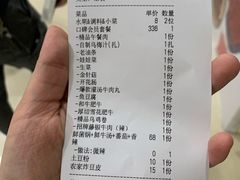 -鲜货俚·现切牛肉·野生菌原生态火锅(西城永捷生活广场店)